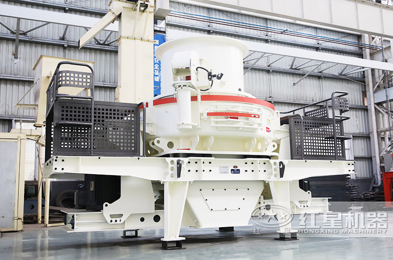 HIV新型制砂、整形機(jī)