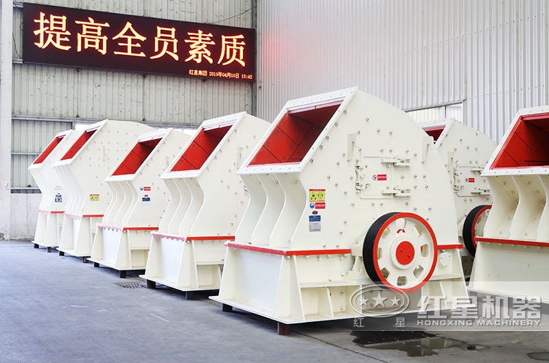 “一次成型”的錘式破碎機，減少您的投資40% 