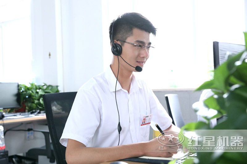歡迎在線咨詢紅星廠家，24小時為您服務