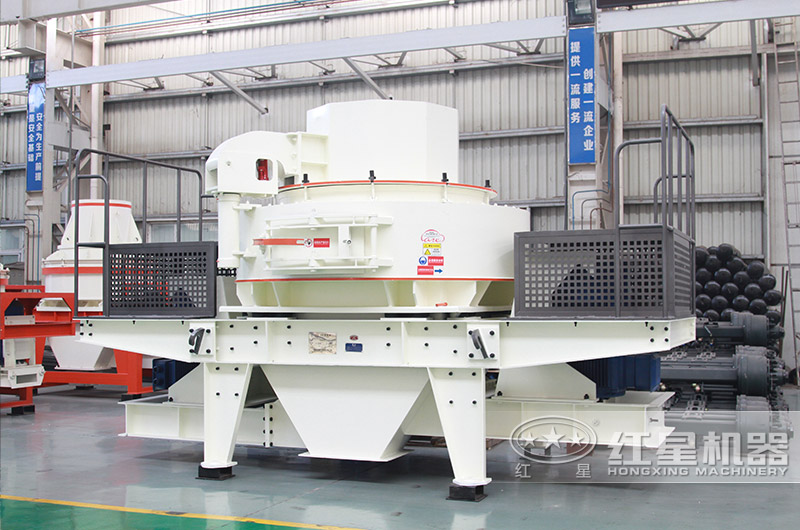 vsi-8518制砂機，電機功率4P 180Kw